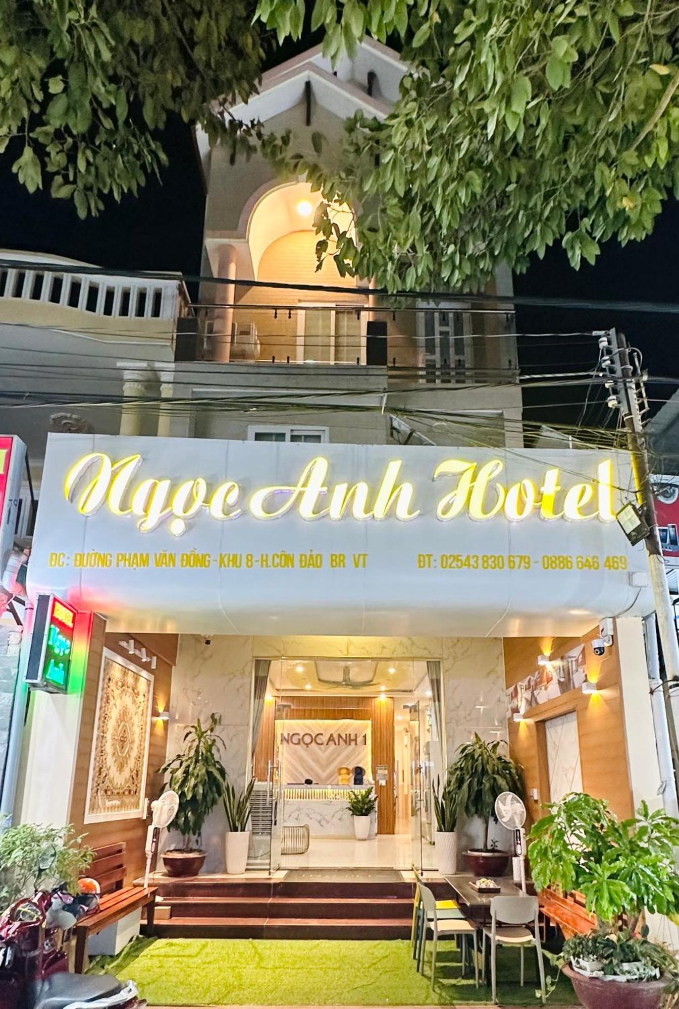 Ngoc Anh Hotel Chi Khu Co Ong المظهر الخارجي الصورة